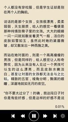 威斯尼斯人老品牌官网